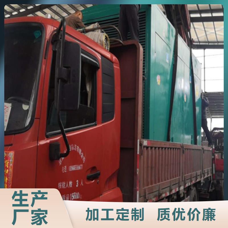 泽兴静音发电机出租【 发电机租赁静音发电机租赁讲信誉保质量】28354.com