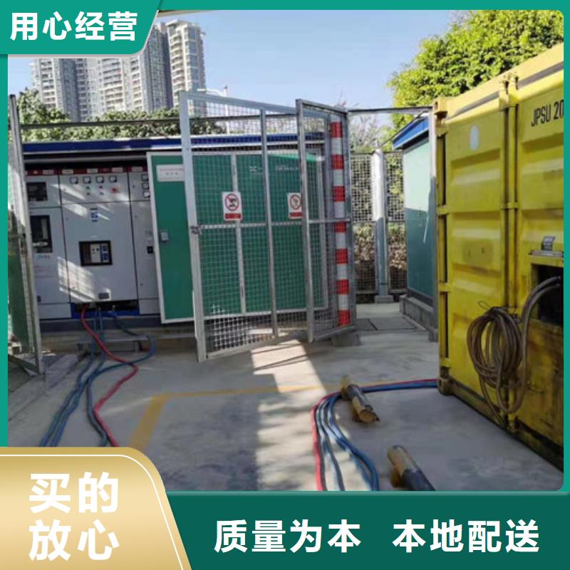 梁河柴油发电机租赁签订合同
