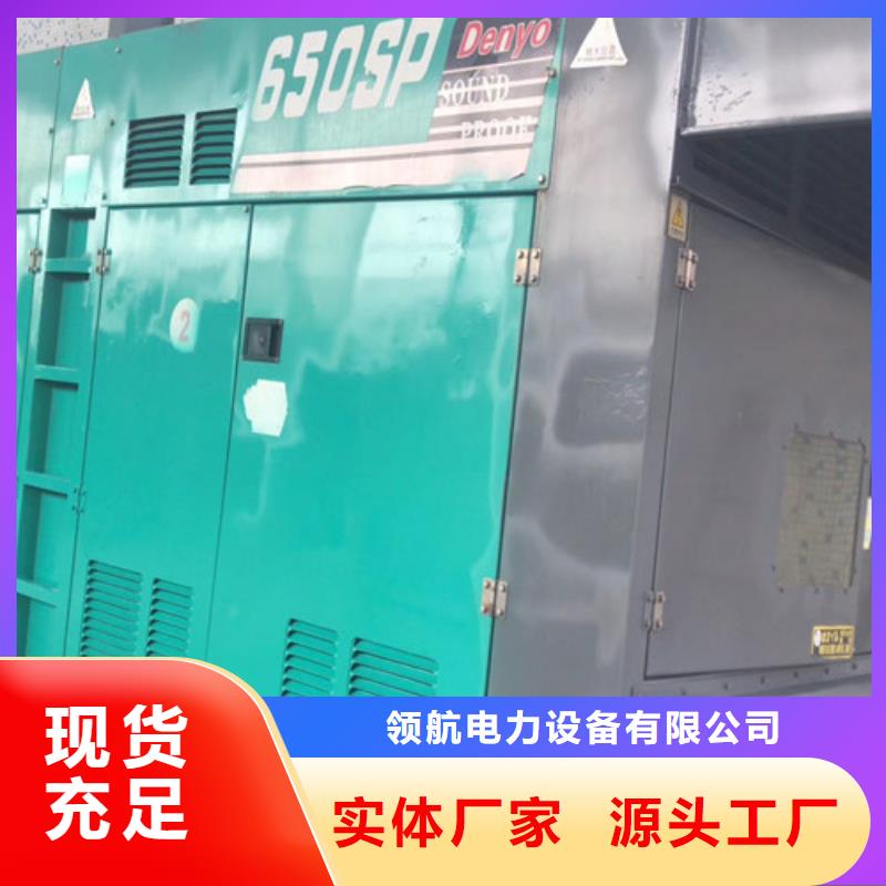 南召租赁1340千瓦发电机组
