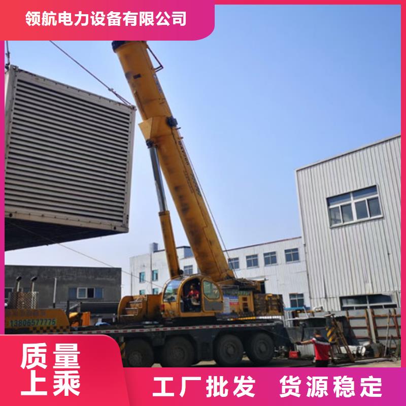芒市柴油发电机出租多少钱一台