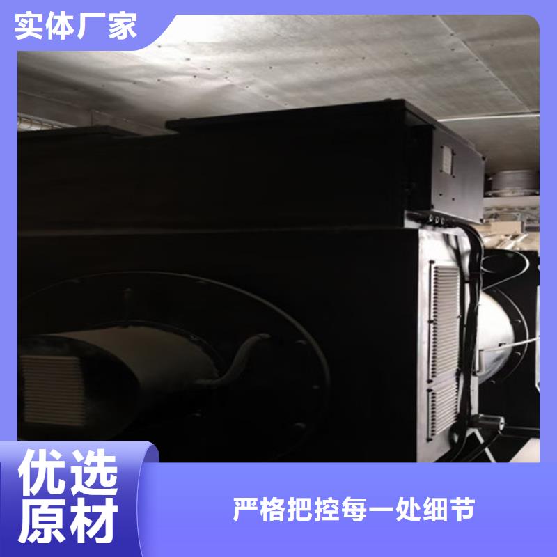 泽兴静音发电机出租【 发电机租赁静音发电机租赁讲信誉保质量】28354.com