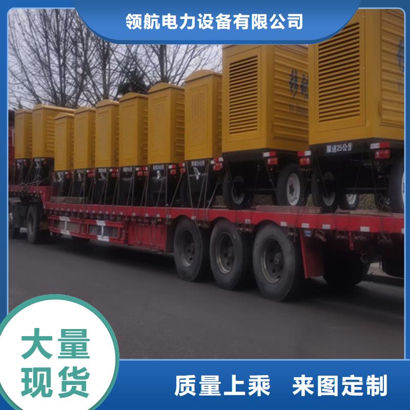 南召租赁1340千瓦发电机组