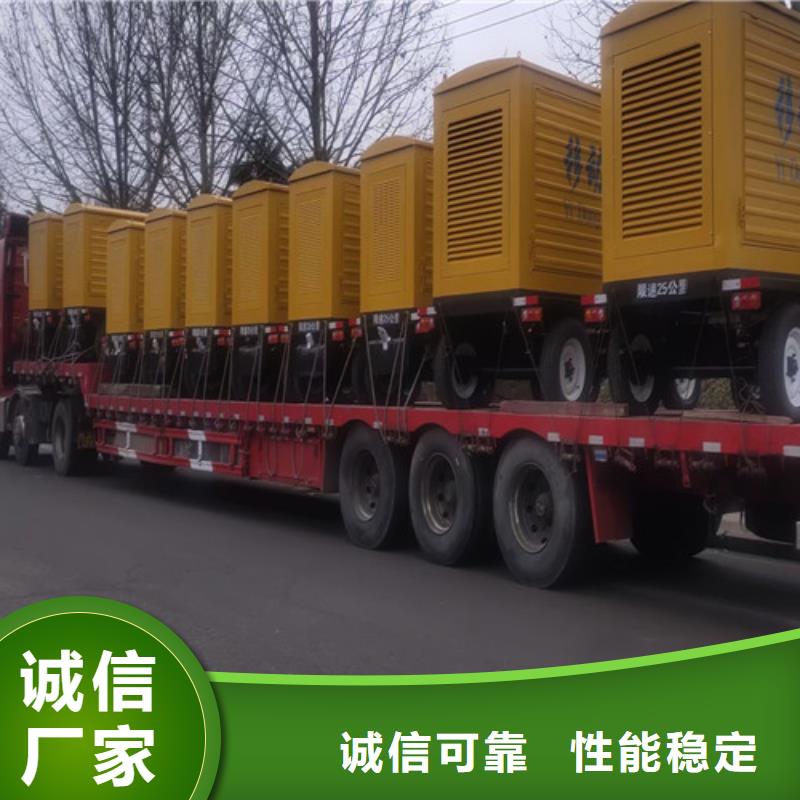 梁河柴油发电机租赁签订合同