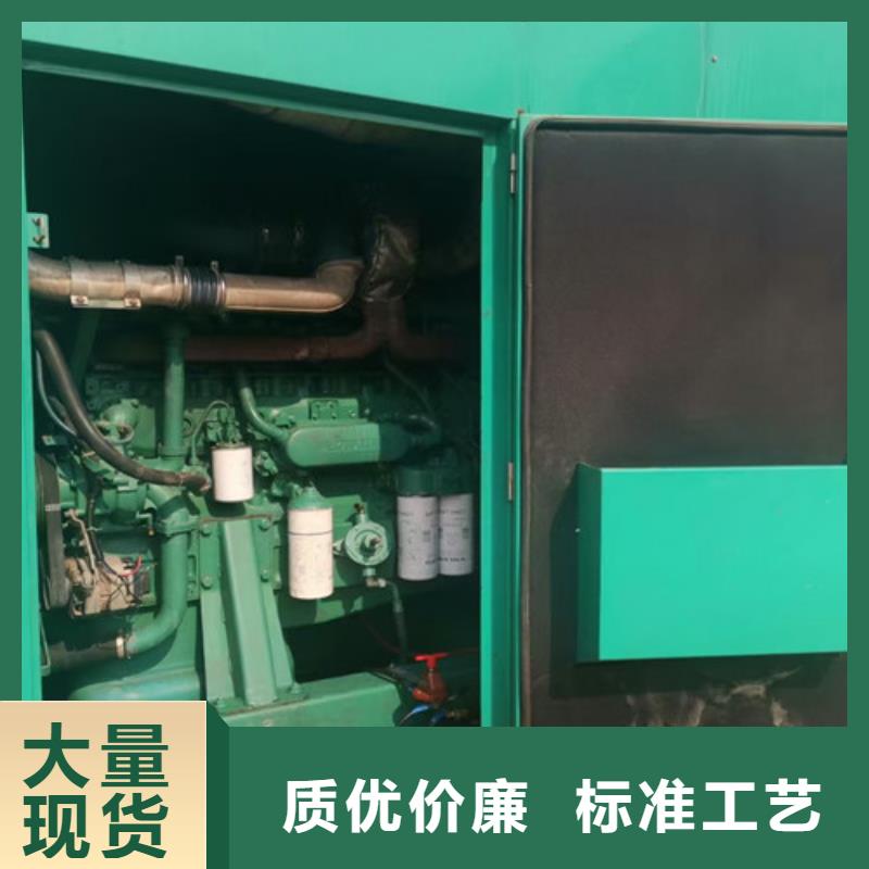 发电机租赁水温正常