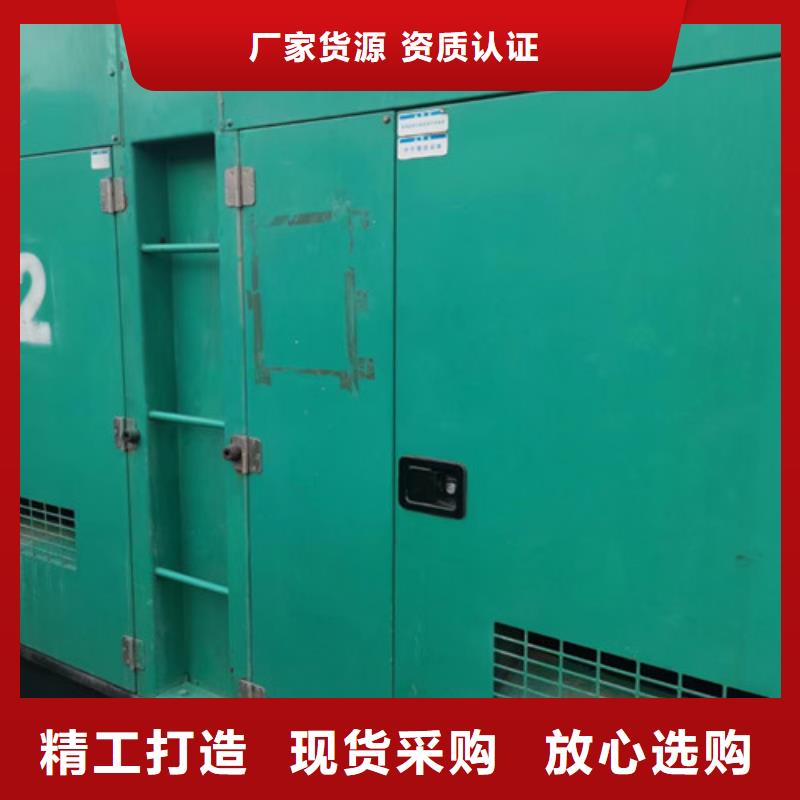芒市柴油发电机出租多少钱一台