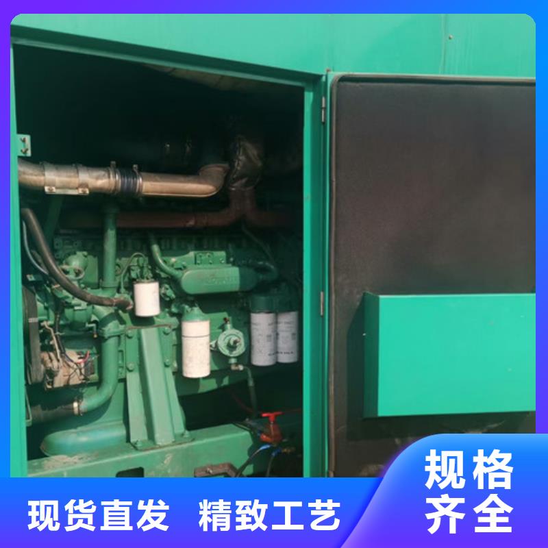 长葛柴油发电机租赁培训资料