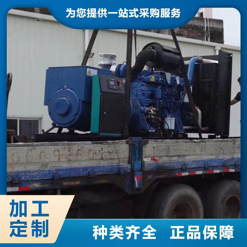发电机租赁【发电车出租】现货满足大量采购