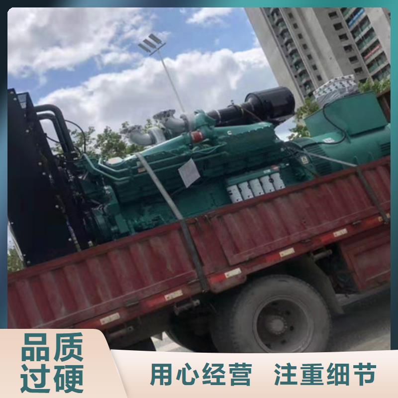 威县本地发电机出租