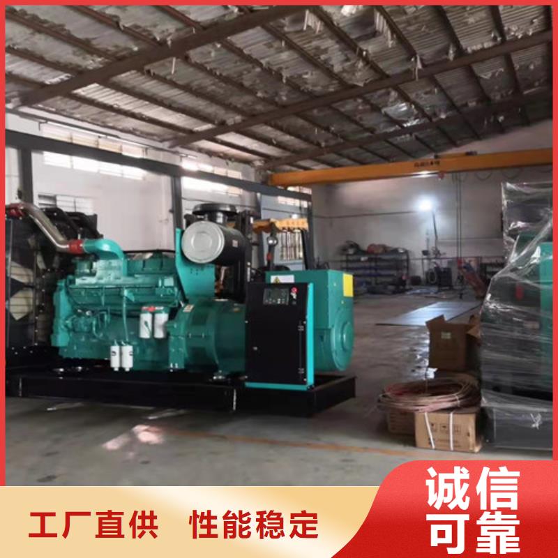 梁河柴油发电机租赁签订合同