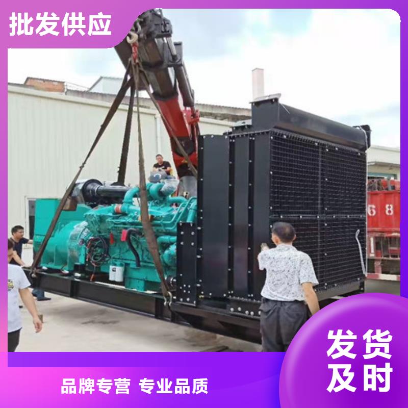 梁河柴油发电机租赁签订合同