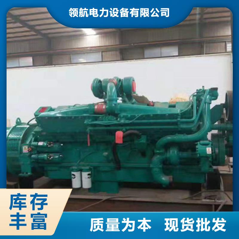 梁河柴油发电机租赁签订合同