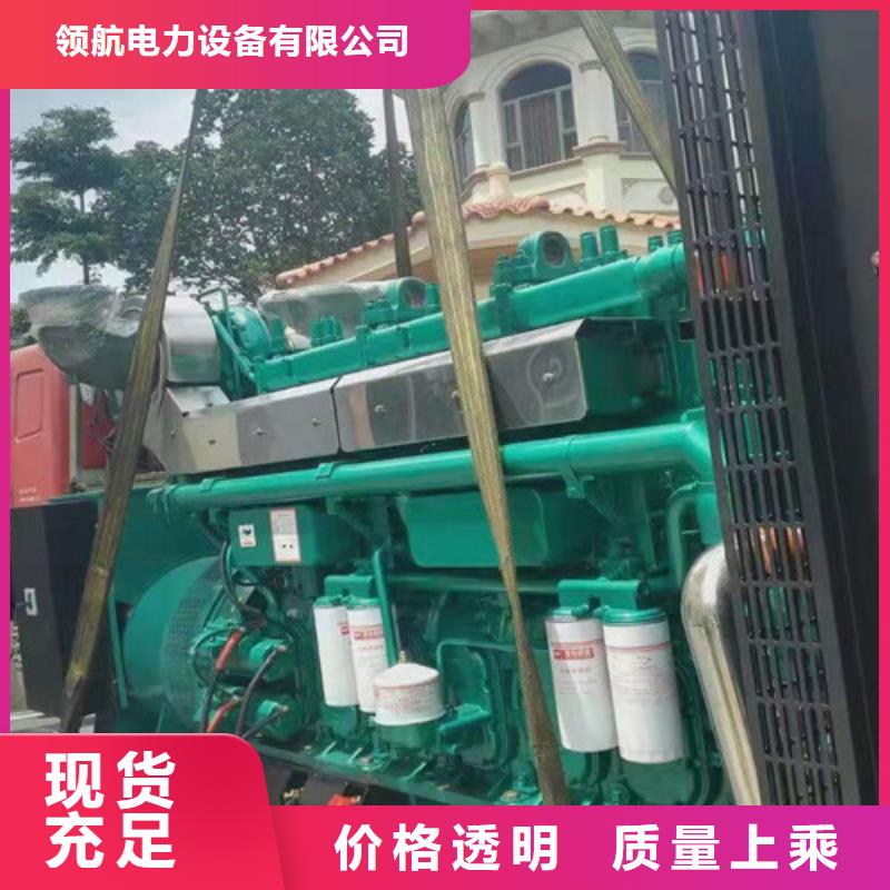 隆昌发电机租赁价格不贵