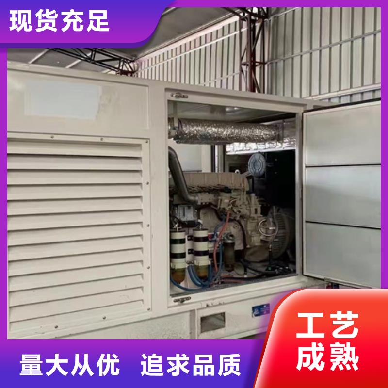 大型发电机出租限电救星