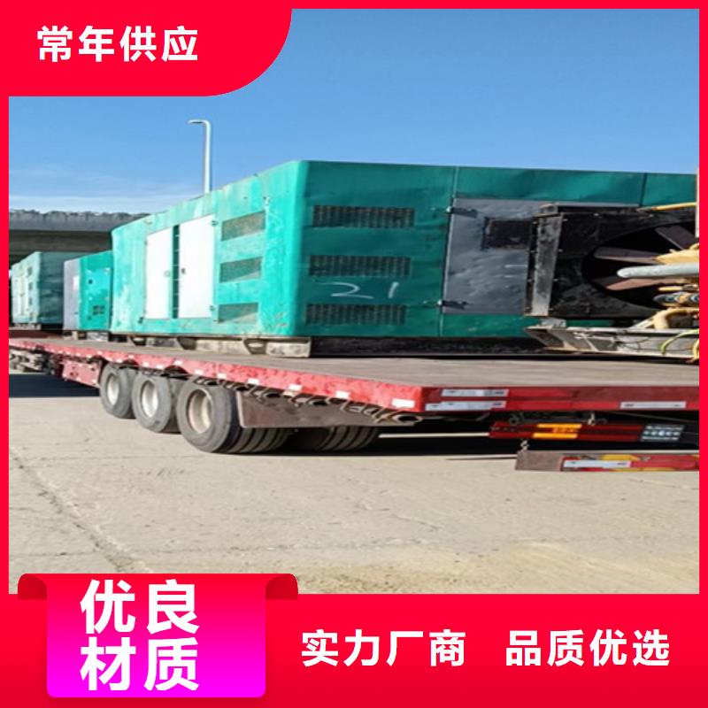 发电机租赁发电机出租一站式服务