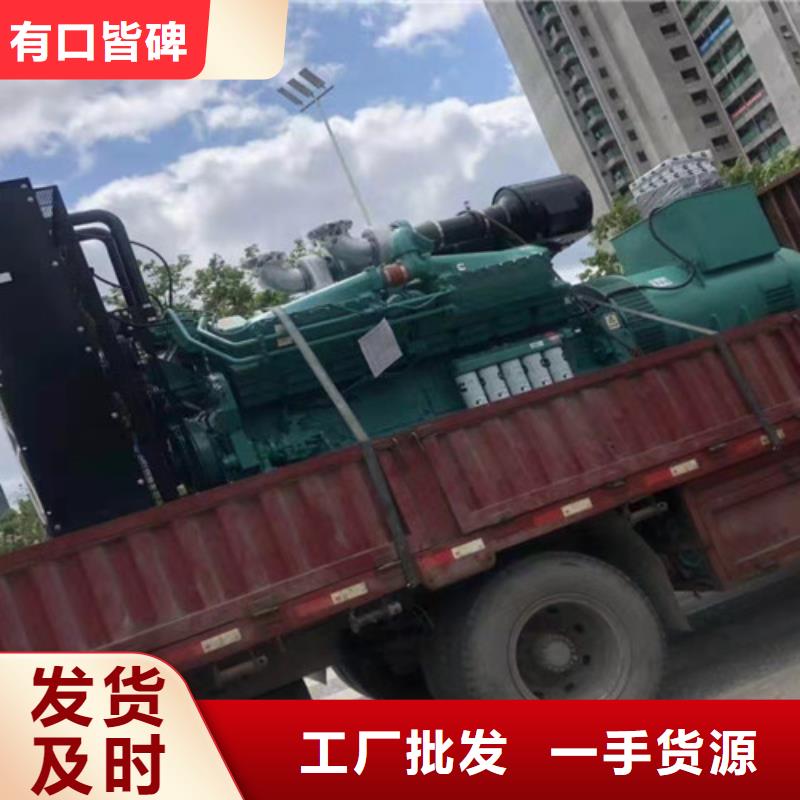 发电机租赁发电机出租一站式服务