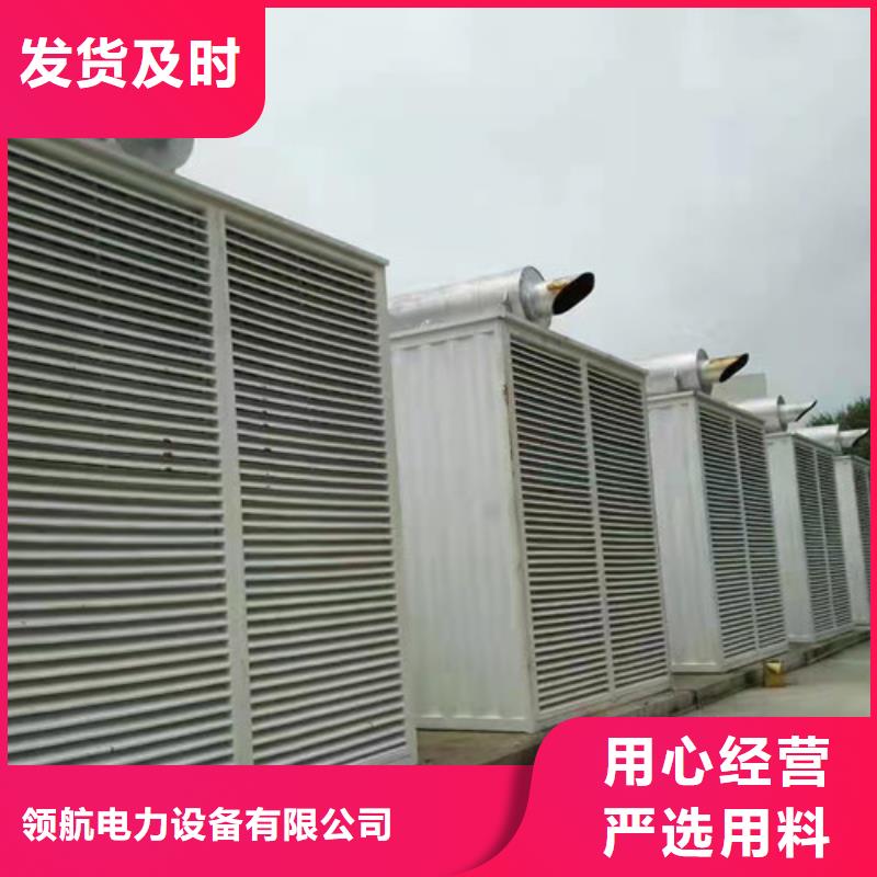 发电机租赁发电机出租一站式服务