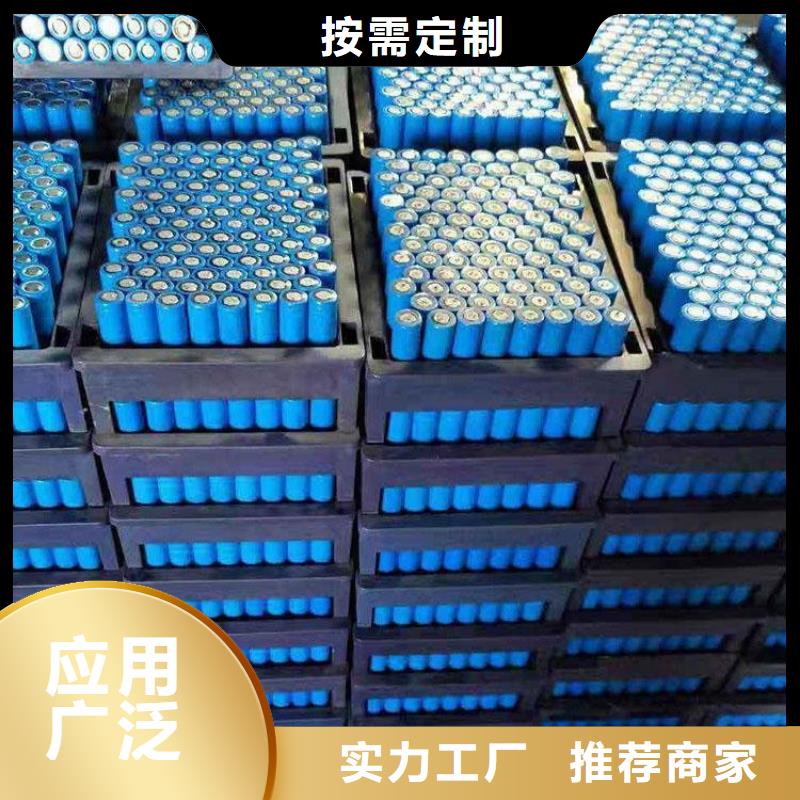视频:【支持定制 电池回收静音发电机租赁品质无所畏惧】-【附近】生产厂家