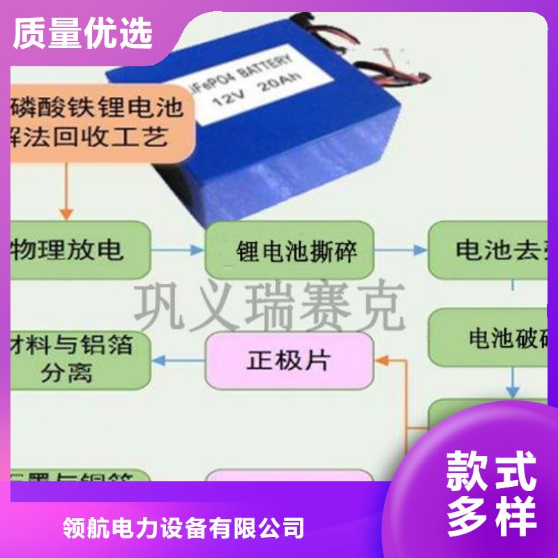 电池回收,【柴油发电机出租】海量现货-可发货到拉孜|仲巴|昌都|阿里|山南|拉萨|林芝