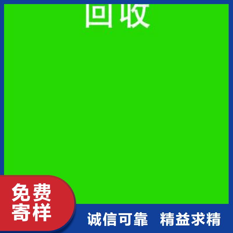 电池回收 【静音发电机租赁】好厂家有担当-市场覆盖|方山|兴县|阳泉|运城|临汾|晋城|晋中|长治-二八商务