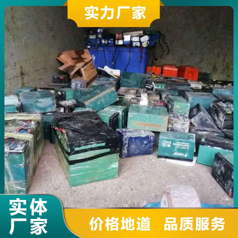 视频:【支持定制 电池回收静音发电机租赁品质无所畏惧】-【附近】生产厂家