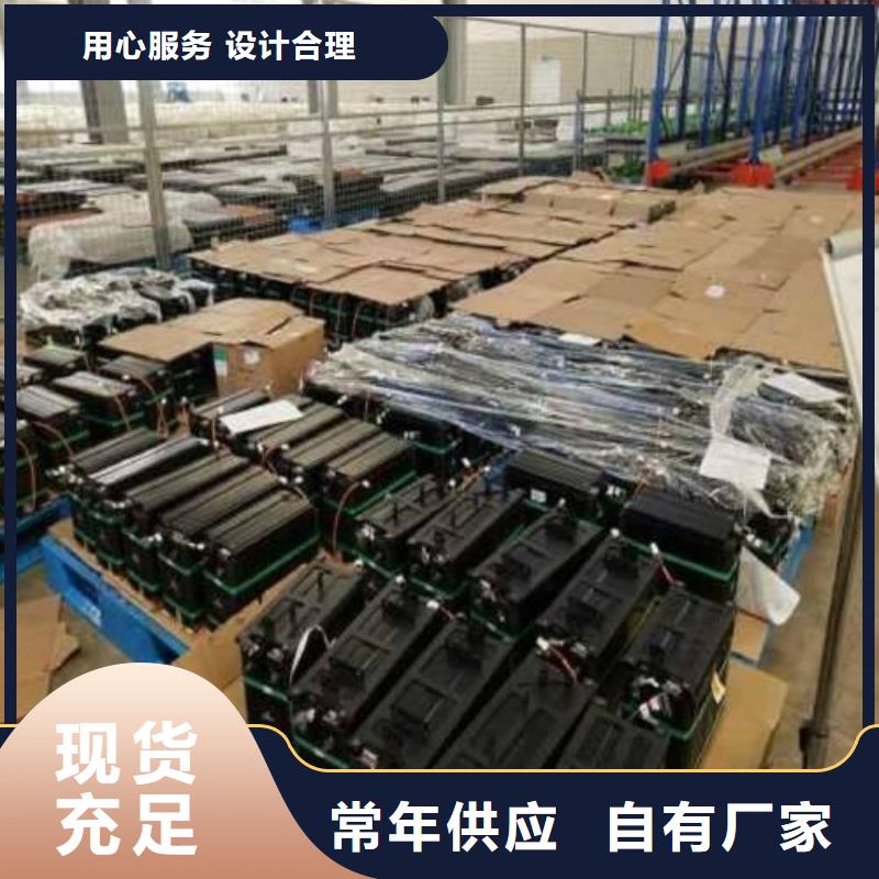 视频:【支持定制 电池回收静音发电机租赁品质无所畏惧】-【附近】生产厂家