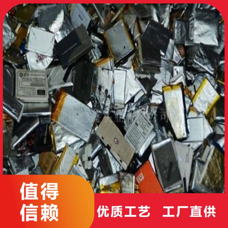 视频:【支持定制 电池回收静音发电机租赁品质无所畏惧】-【附近】生产厂家