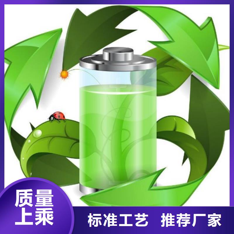 【电池回收_静音发电机出租老客户钟爱】