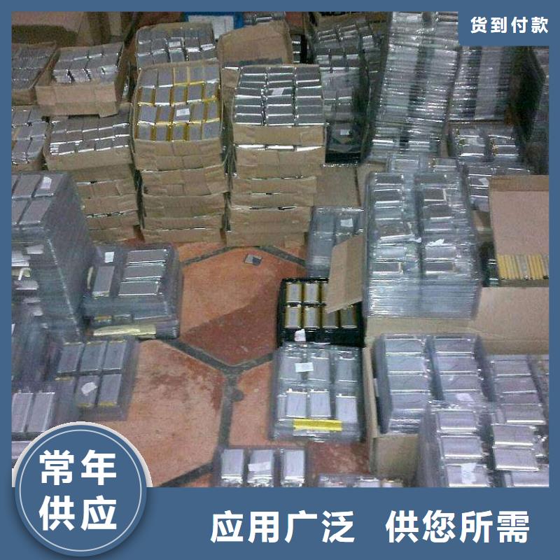 电池回收 【静音发电机租赁】好厂家有担当-市场覆盖|方山|兴县|阳泉|运城|临汾|晋城|晋中|长治-二八商务