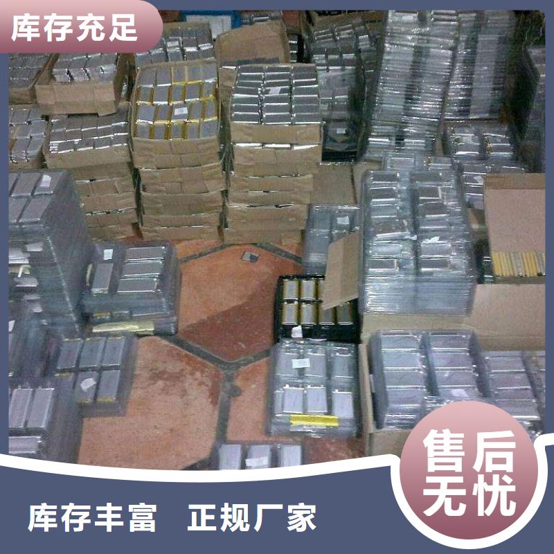 视频:【支持定制 电池回收静音发电机租赁品质无所畏惧】-【附近】生产厂家