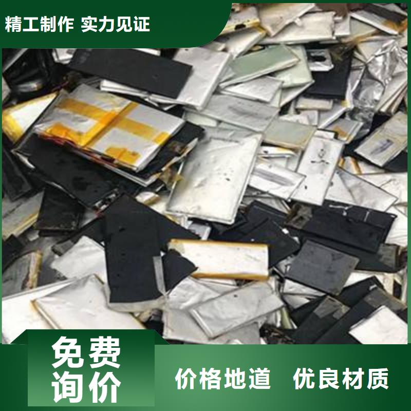 电池回收,【柴油发电机出租】海量现货-可发货到拉孜|仲巴|昌都|阿里|山南|拉萨|林芝