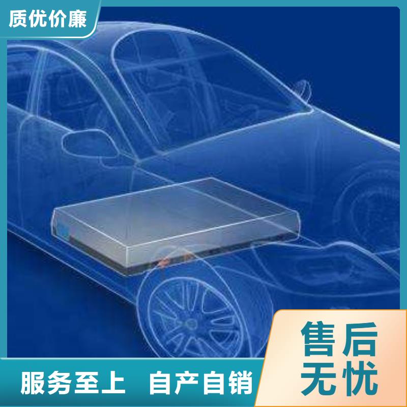 视频:【支持定制 电池回收静音发电机租赁品质无所畏惧】-【附近】生产厂家
