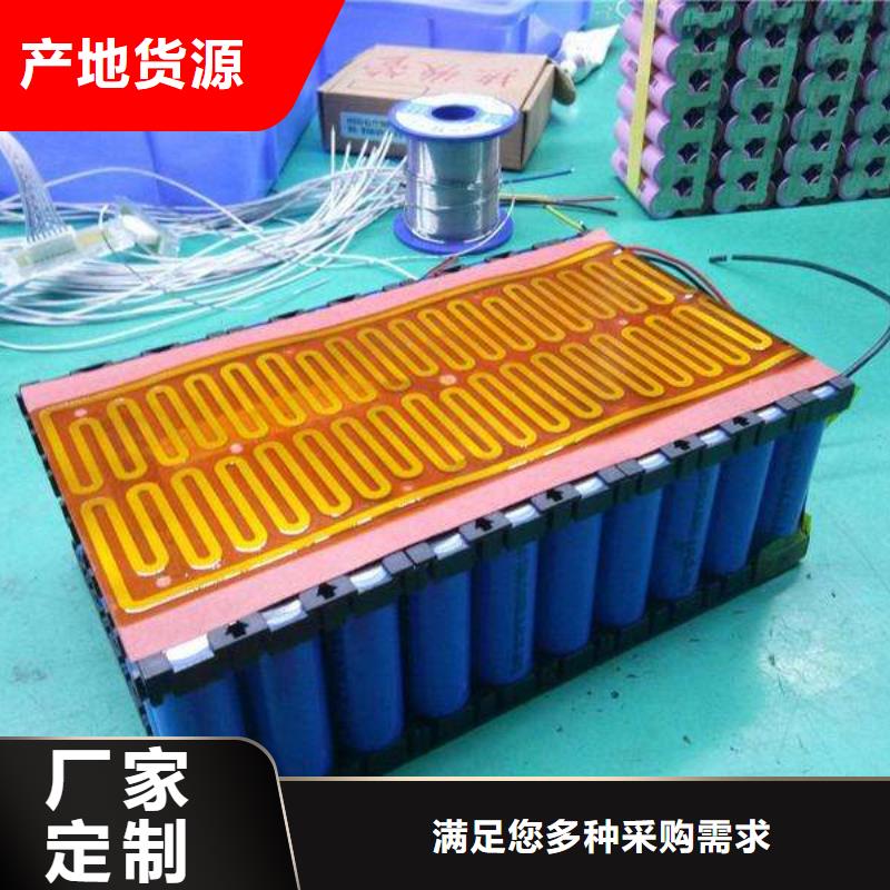 电池回收,【柴油发电机出租】海量现货-可发货到拉孜|仲巴|昌都|阿里|山南|拉萨|林芝