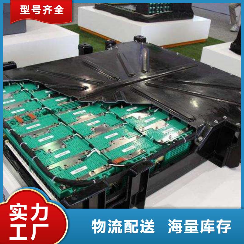 视频:【支持定制 电池回收静音发电机租赁品质无所畏惧】-【附近】生产厂家
