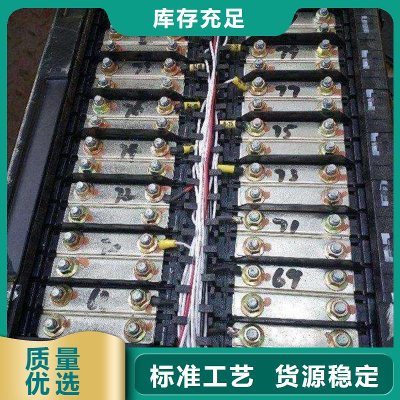 【 电池回收静音发电机租赁品质无所畏惧】本地经销商