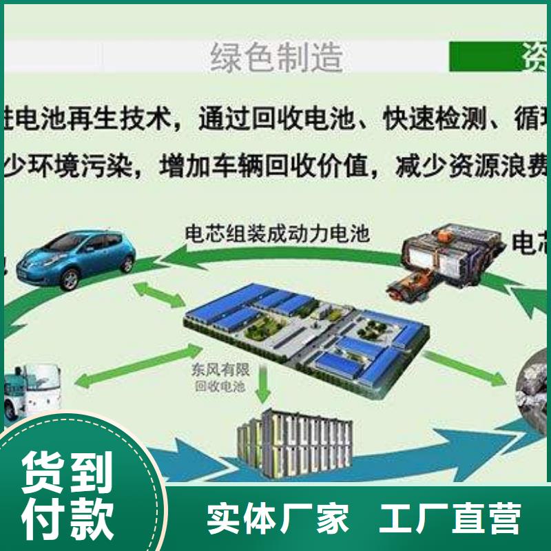 【电池回收_静音发电机出租老客户钟爱】