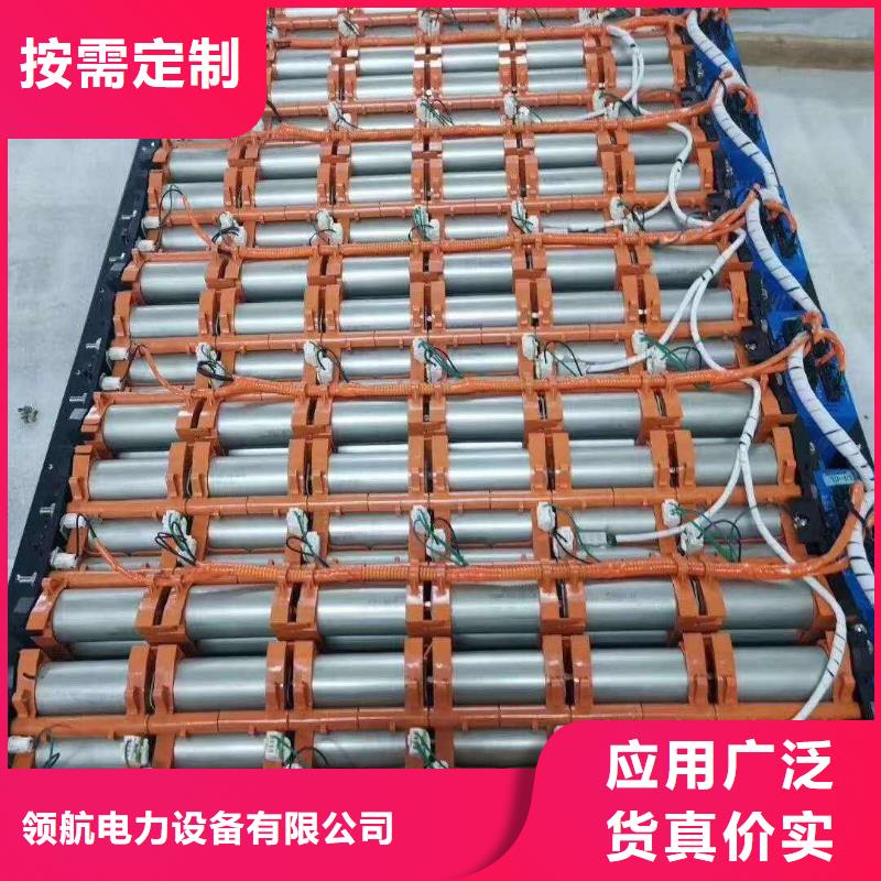视频:【支持定制 电池回收静音发电机租赁品质无所畏惧】-【附近】生产厂家
