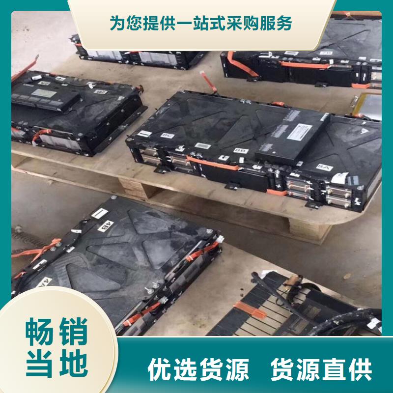电池回收,【柴油发电机出租】海量现货-可发货到拉孜|仲巴|昌都|阿里|山南|拉萨|林芝
