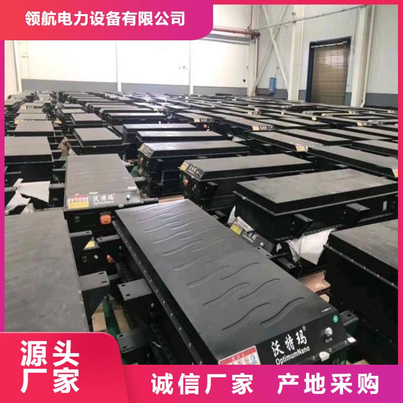 电池回收,【柴油发电机出租】海量现货-可发货到拉孜|仲巴|昌都|阿里|山南|拉萨|林芝