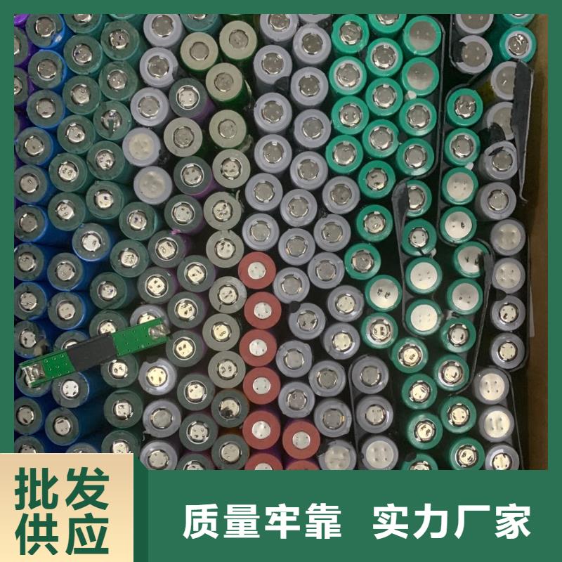 电池回收,【柴油发电机出租】海量现货-可发货到拉孜|仲巴|昌都|阿里|山南|拉萨|林芝
