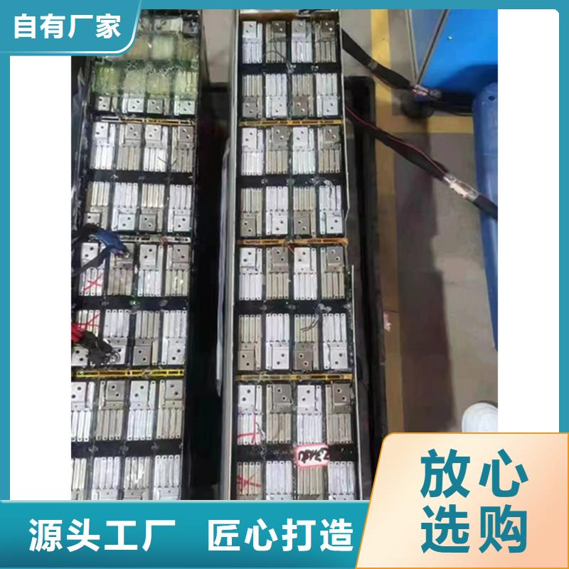 视频:【支持定制 电池回收静音发电机租赁品质无所畏惧】-【附近】生产厂家