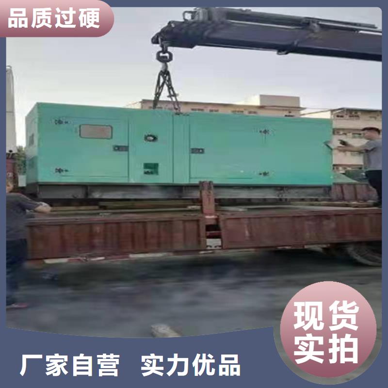 【 柴油发电机组出租-发电机出租让利客户】泽兴静音发电机出租