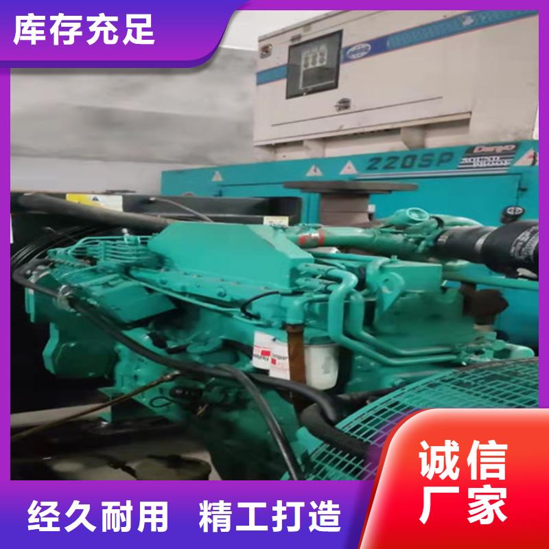 【柴油发电机组出租】发电车出租质优价廉当地生产商