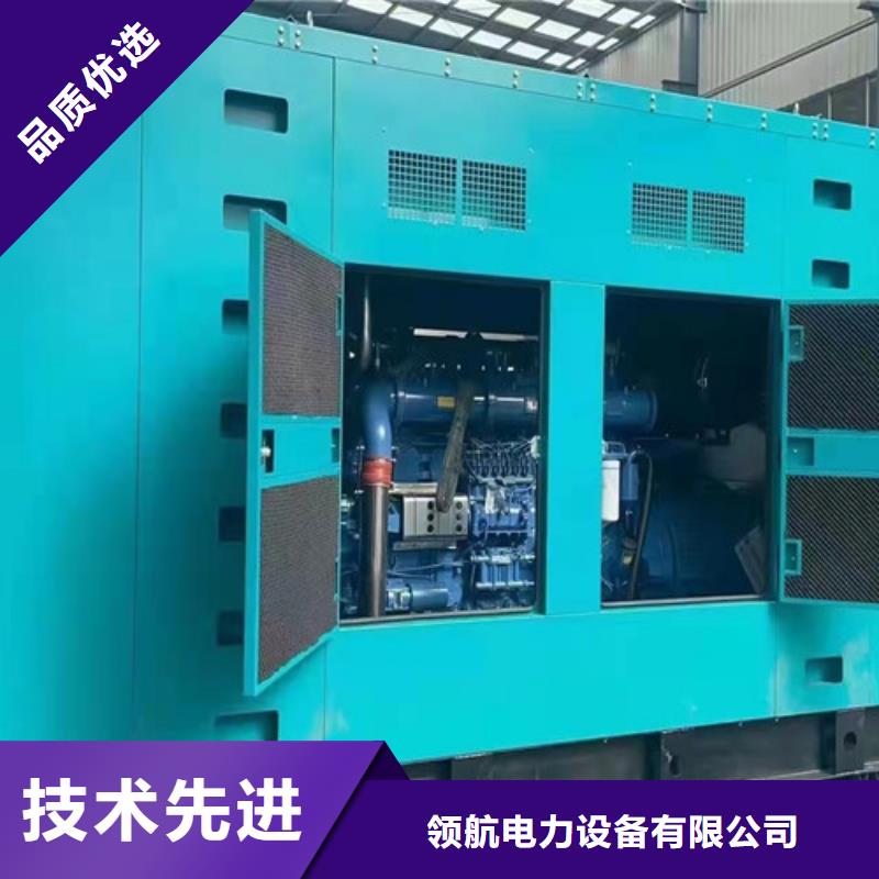 进口发电机出租拨打电话联系