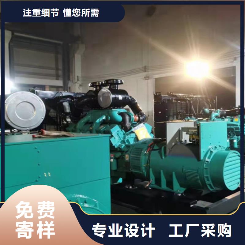 【柴油发电机组出租】发电车出租质优价廉当地生产商