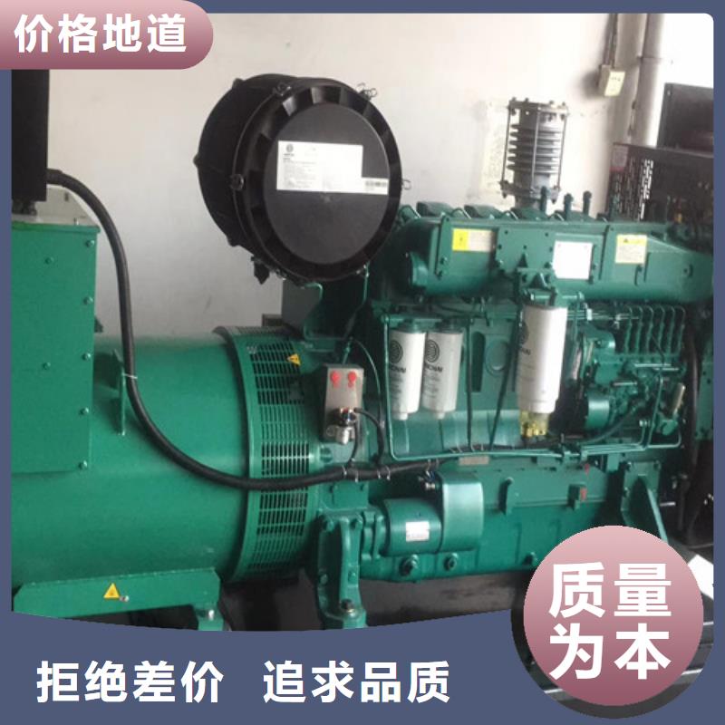 柴油发电机组出租 【静音发电机租赁】老品牌厂家由泽兴为您