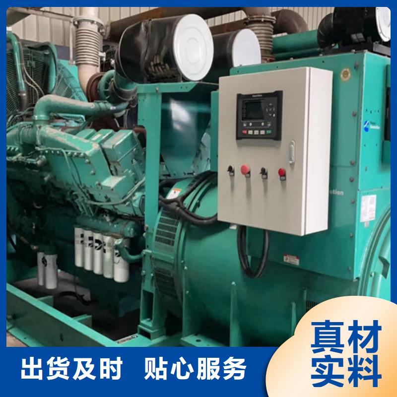 【柴油发电机组出租】发电车出租质优价廉当地生产商