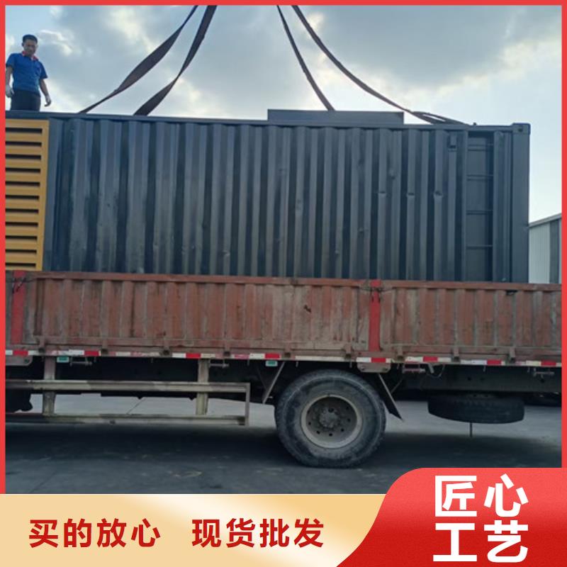 柴油发电机组出租发电机出租设计合理