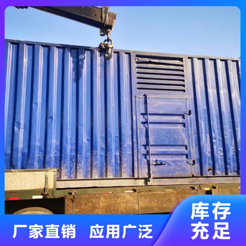 【 柴油发电机组出租-发电机出租让利客户】泽兴静音发电机出租