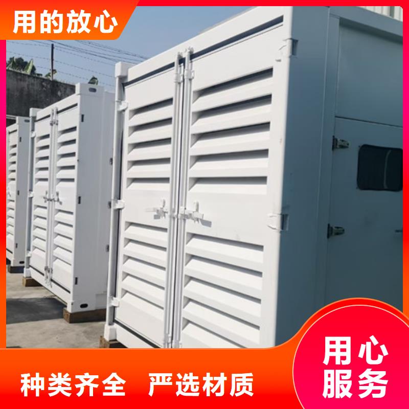 柴油发电机组出租 【静音发电机租赁】老品牌厂家由泽兴为您