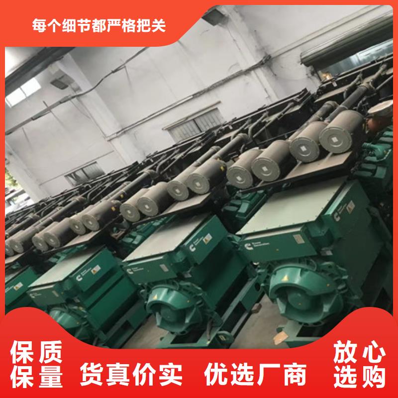 洞头柴油发电机出租一个电话就行